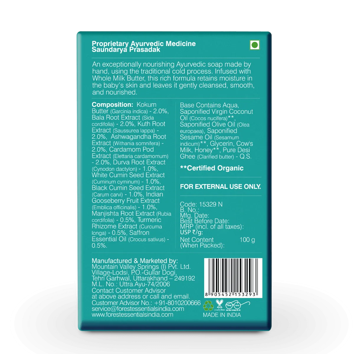 Forest Essentials Dasapushpadi Nourishing Milk Soap - Image 2