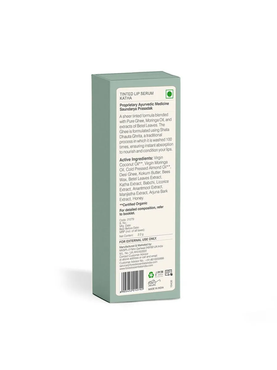 Forest Essentials Madhu Rasa Tinted Lip Serum Katha - Image 5