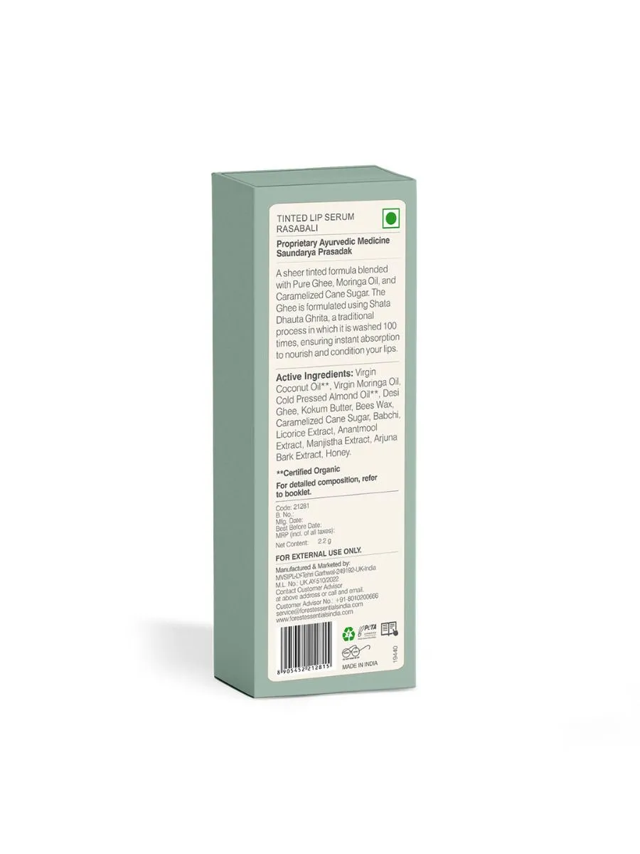 Forest Essentials Madhu Rasa Tinted Lip Serum Rasabali - Image 5