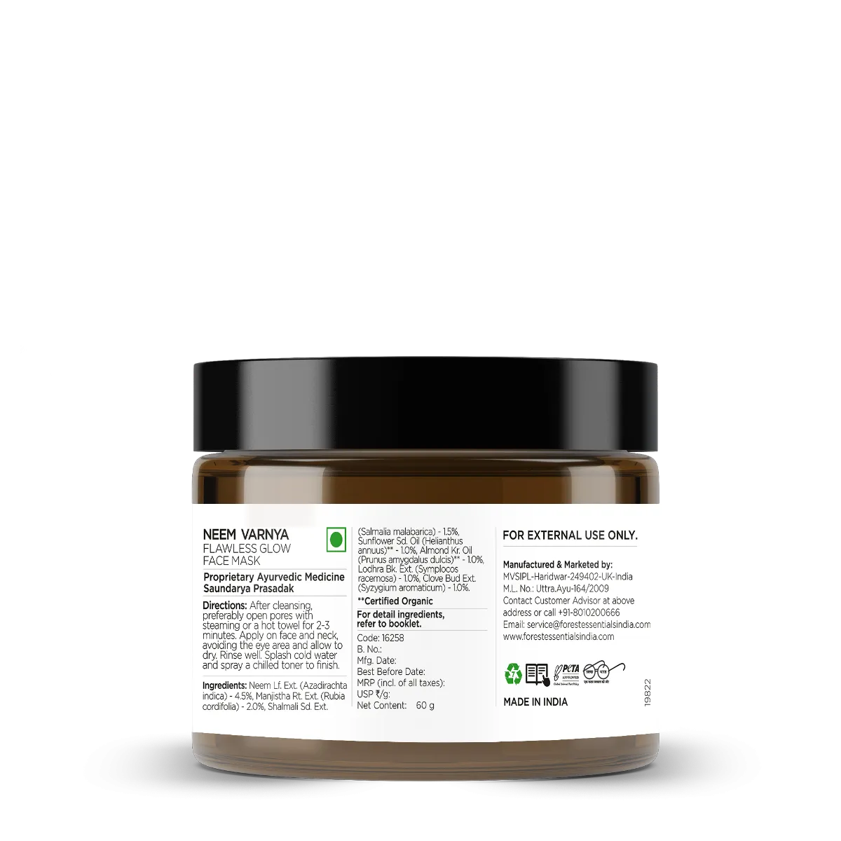 Forest Essentials Neem Varnya Flawless Glow Face Mask - Image 2