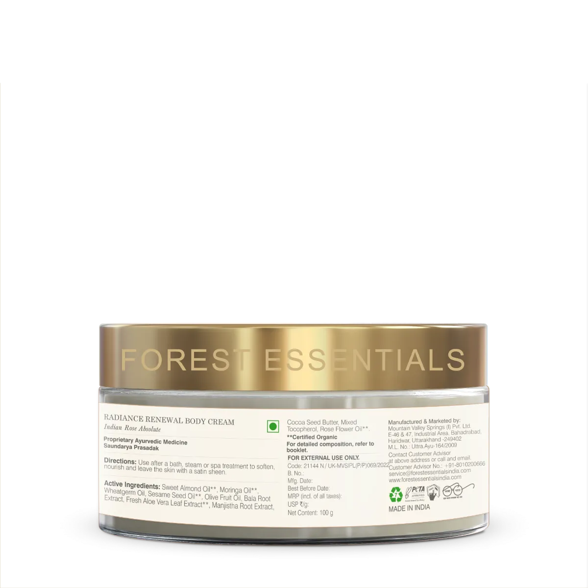 Forest Essentials Radiance Renewal Body Cream Indian Rose Absolute - Image 3