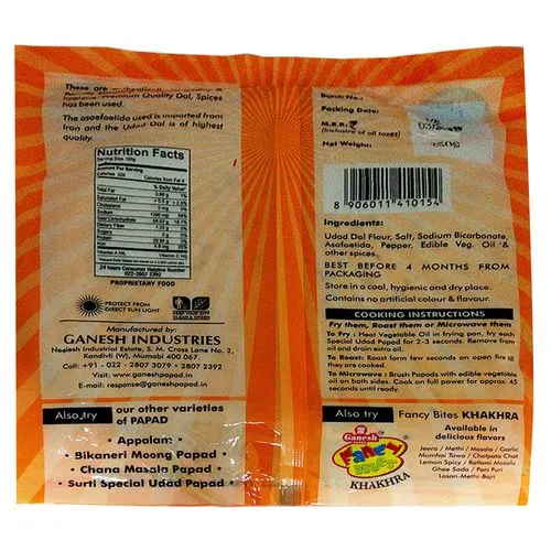 Ganesh Papad - Punjabi Masala Special - Image 2