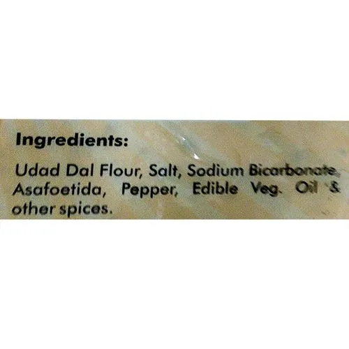 Ganesh Papad - Punjabi Masala Special - Image 3
