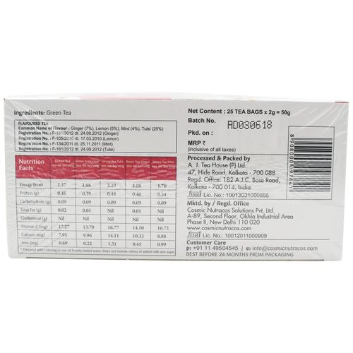 Gaia  Green Tea - Assorted - Image 2