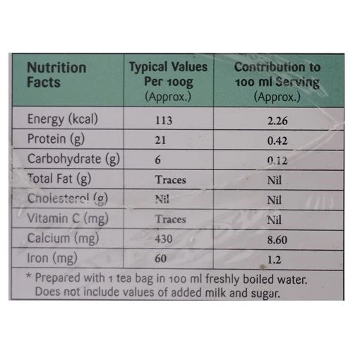 Gaia  Green Tea - Jasmine - Image 4