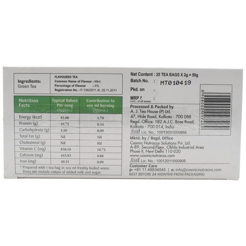 Gaia  Green Tea - Mint - Image 6