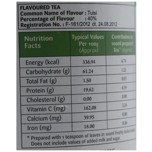 Gaia  Green Tea Leaf - Tulsi - Image 4