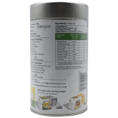 Gaia  Green Tea Leaf - Tulsi - Image 5