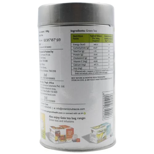 Gaia  Green Tea Leaf - Image 2