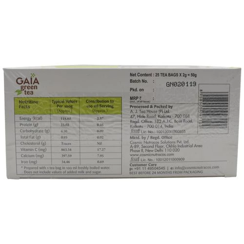 Gaia  Green Tea - Image 2