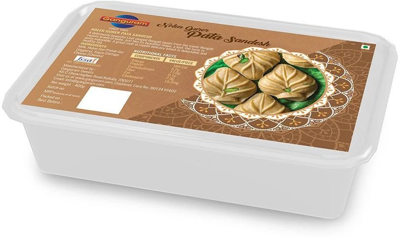 Ganguram's Pata Sandesh - Image 1