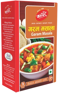 Garam Masala - Image 2