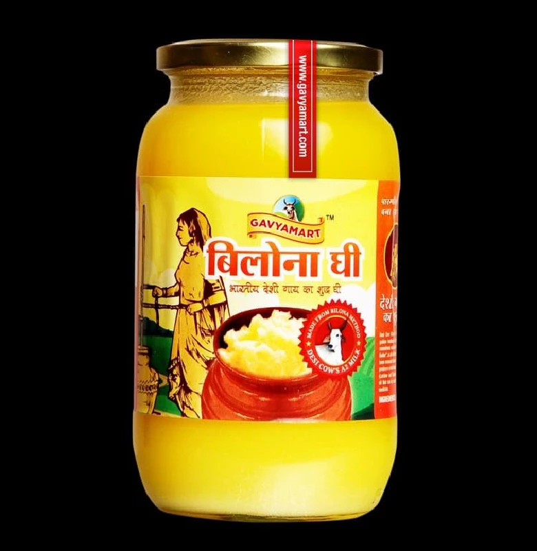 Gavyamart A2 Bilona ghee
