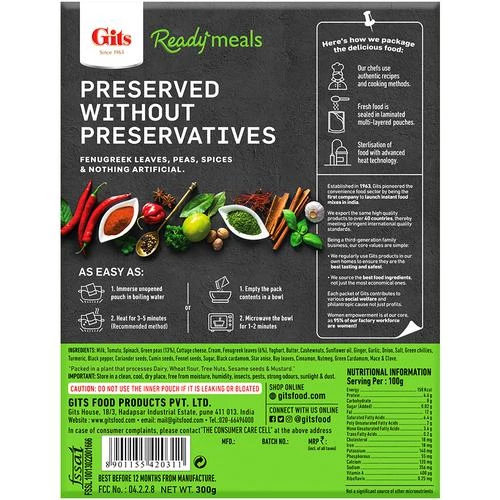 Gits Ready Meals - Methi Matar - Image 2