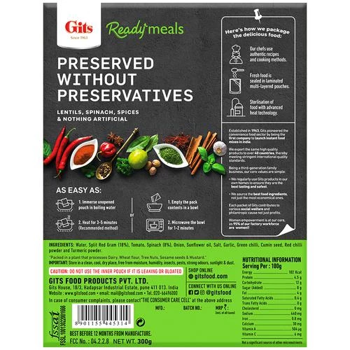 Gits Ready To Eat - Dal Palak - Image 2