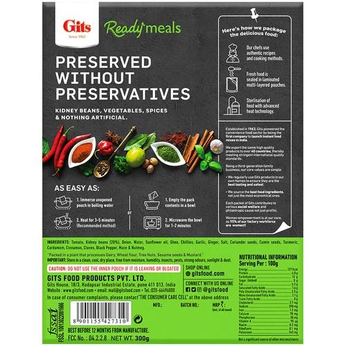 Gits Ready To Eat - Rajma Masala - Image 2