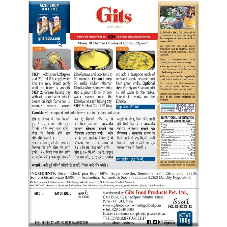 Gits Snack Mix - Khaman Dhokla - Image 2
