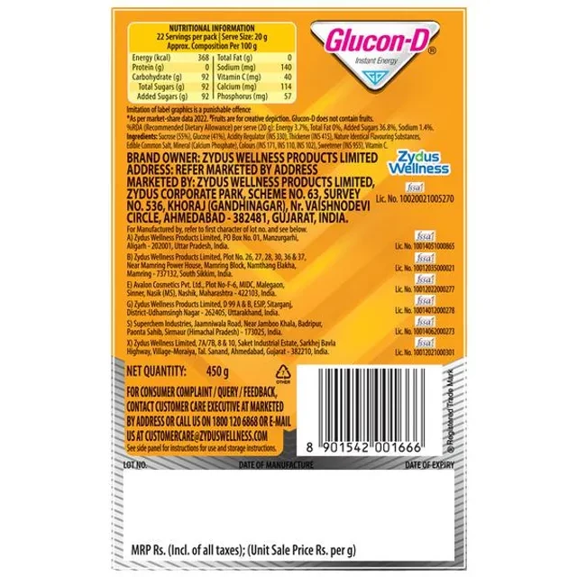 Glucon D Instant Energy Health Drink - Mango Blast, 450 g Refill - Image 2