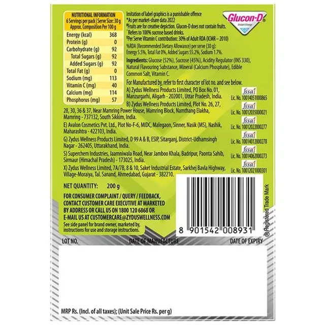 Glucon D Instant Energy Health Drink - Nimbu Pani - Image 3