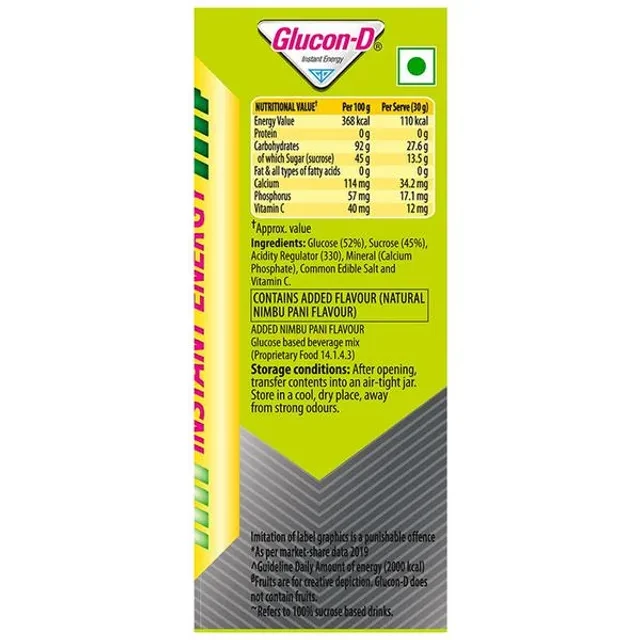 Glucon D Instant Energy Health Drink - Nimbu Pani - Image 8