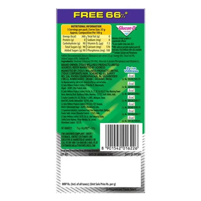 Glucon D Instant Energy Health Drink - Regular - Image 12