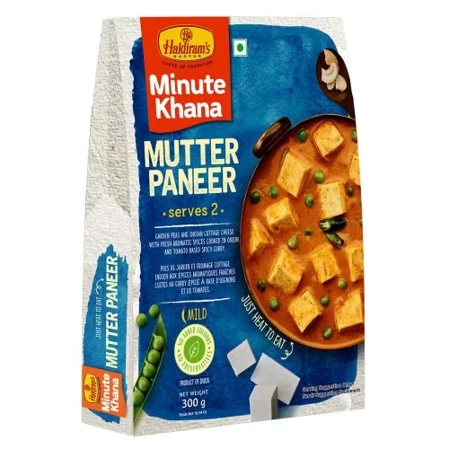 Haldiram's Mutter Paneer - Image 1