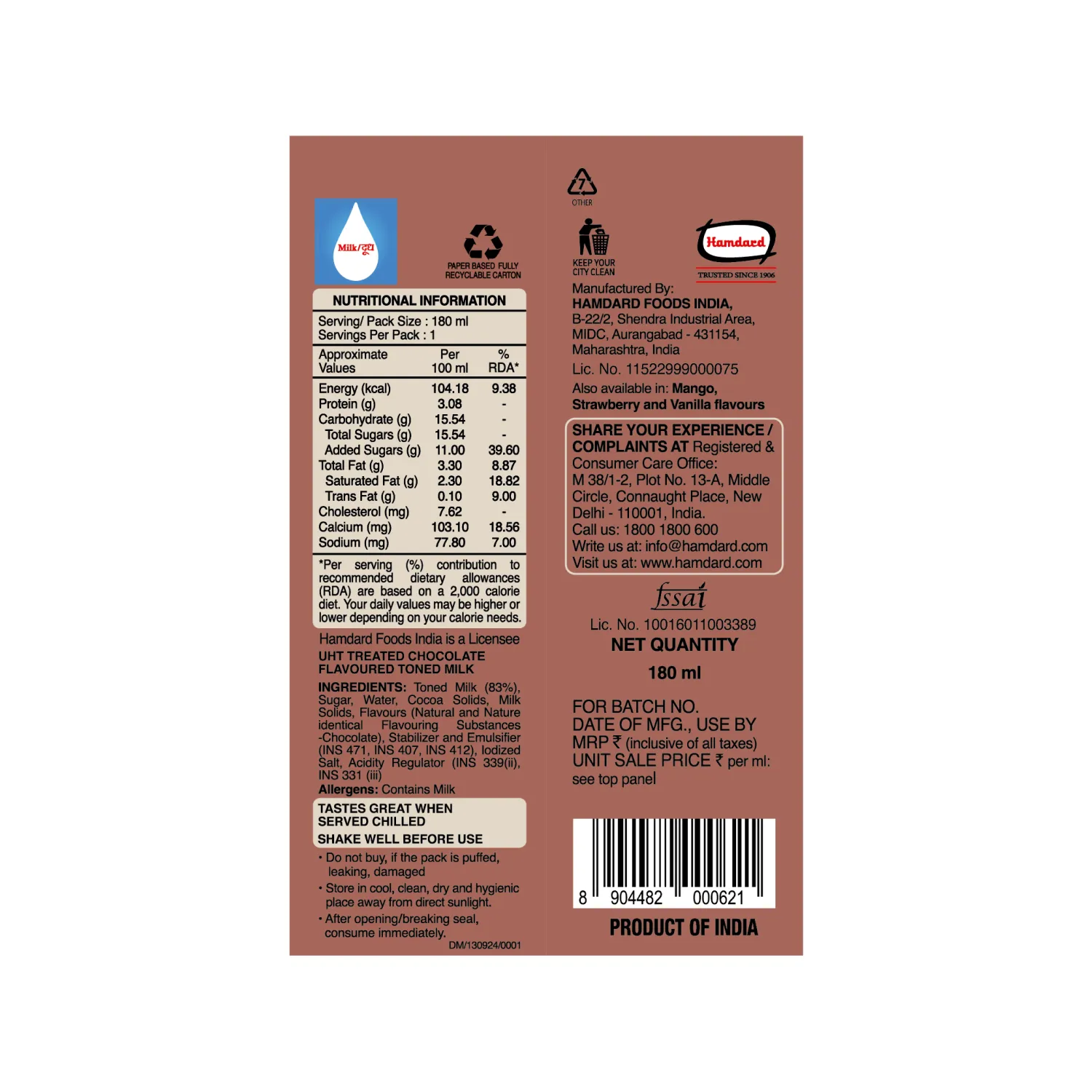 Hamdard Asli Chocolate Milk Shake - Image 2
