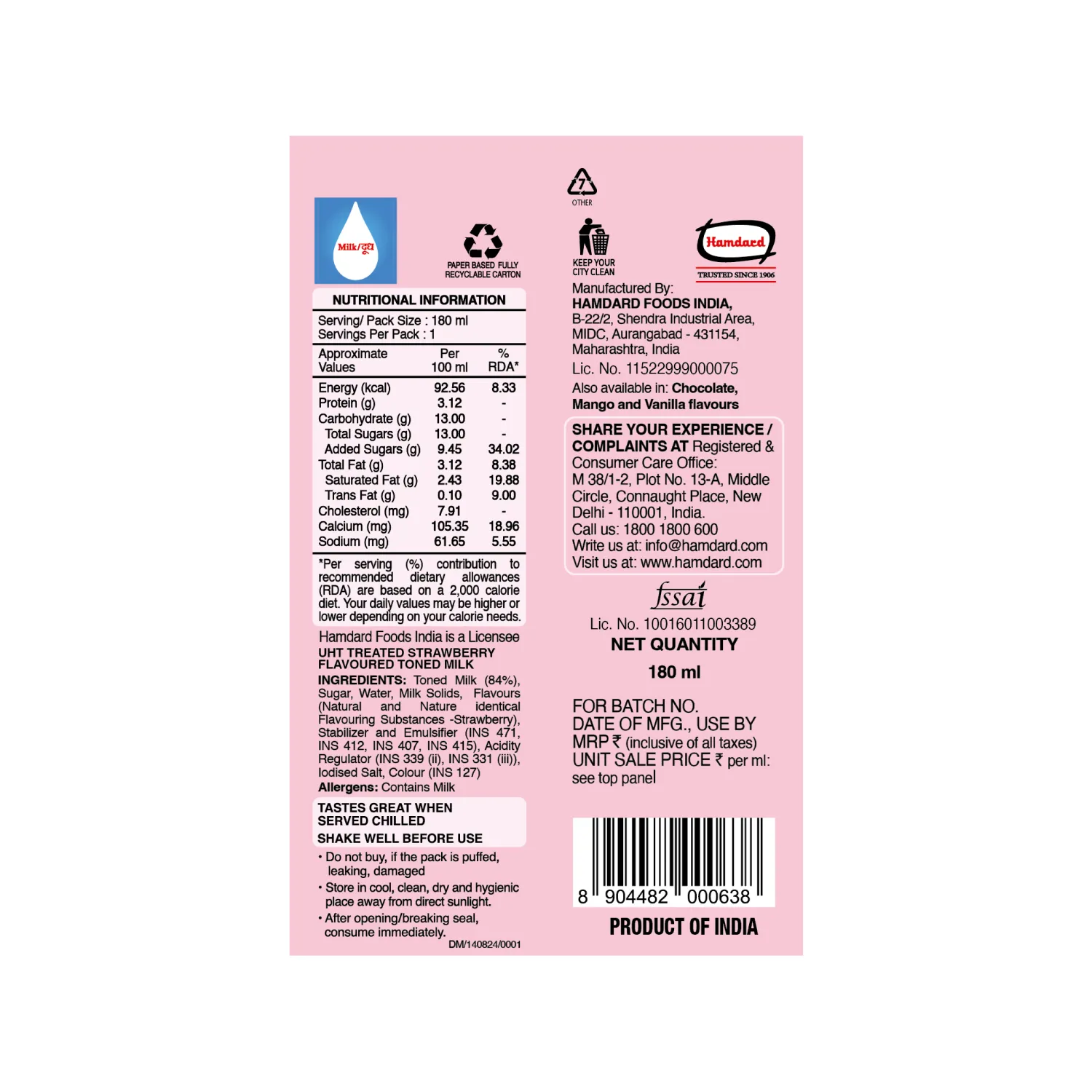 Hamdard Asli Strawberry Milk Shake - Image 2