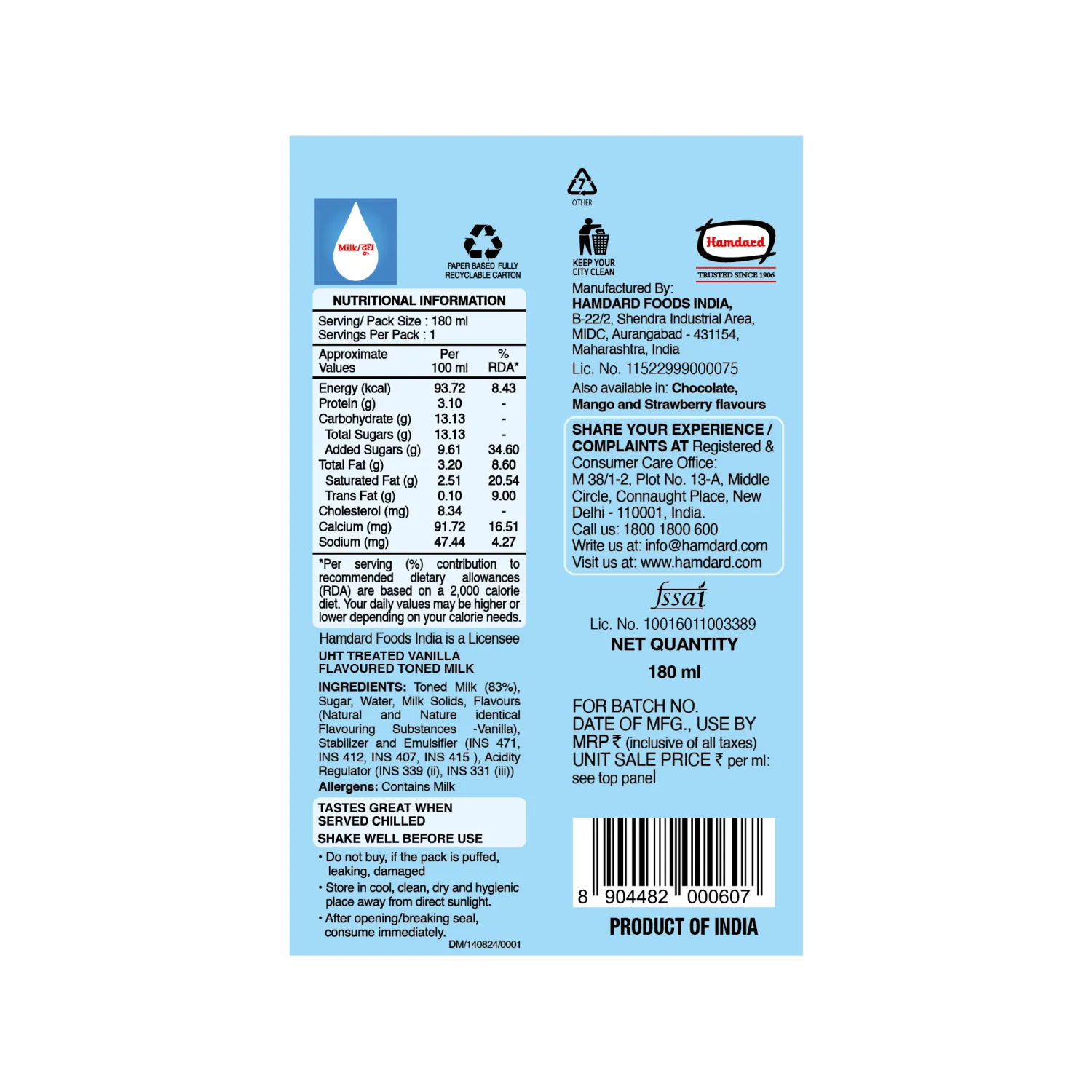 Hamdard Asli Vanila Milk Shake - Image 2