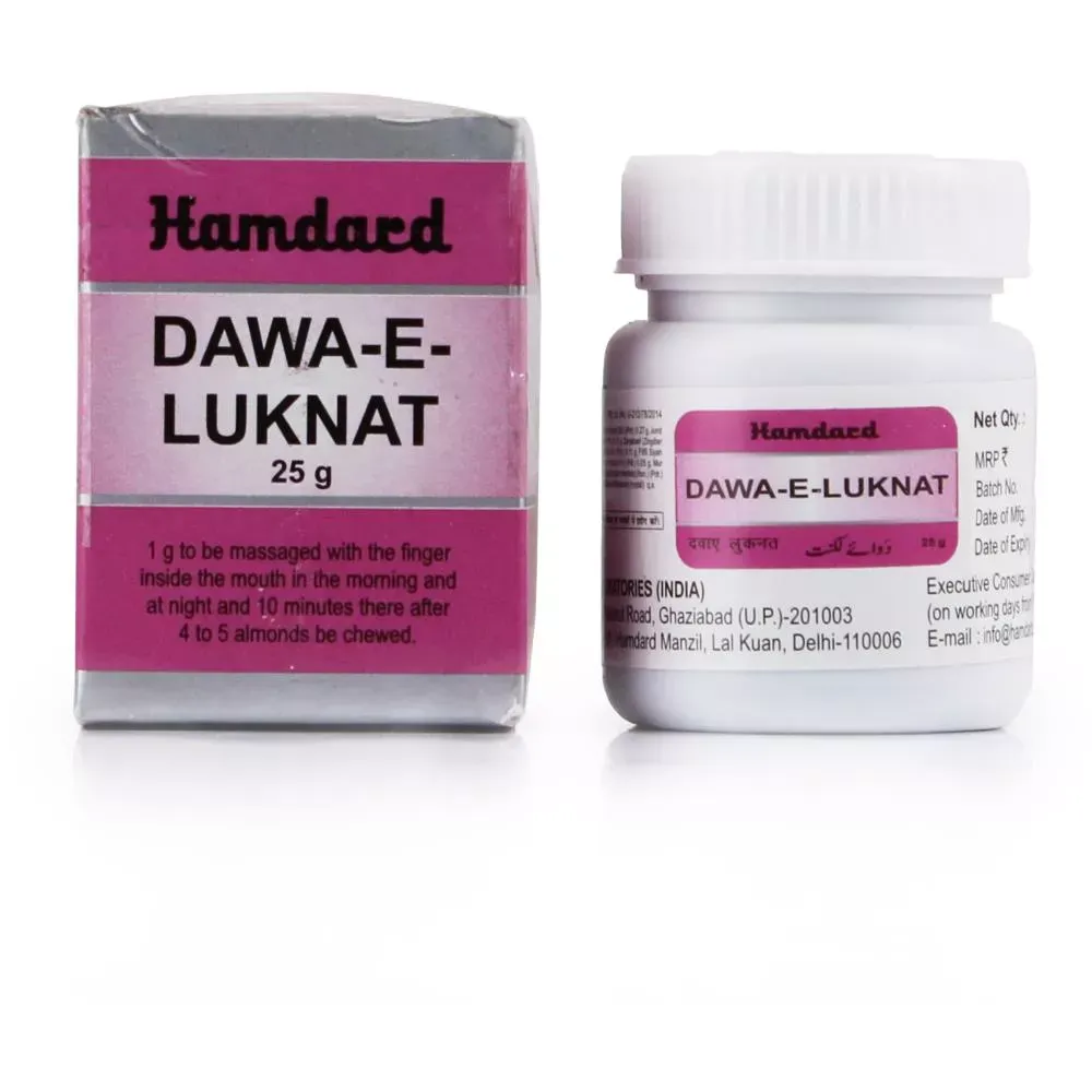 Hamdard Dawa E Luknat