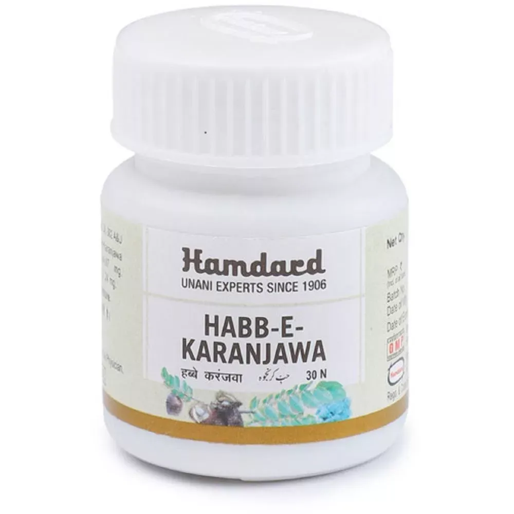 Hamdard Habb E Karanjwa