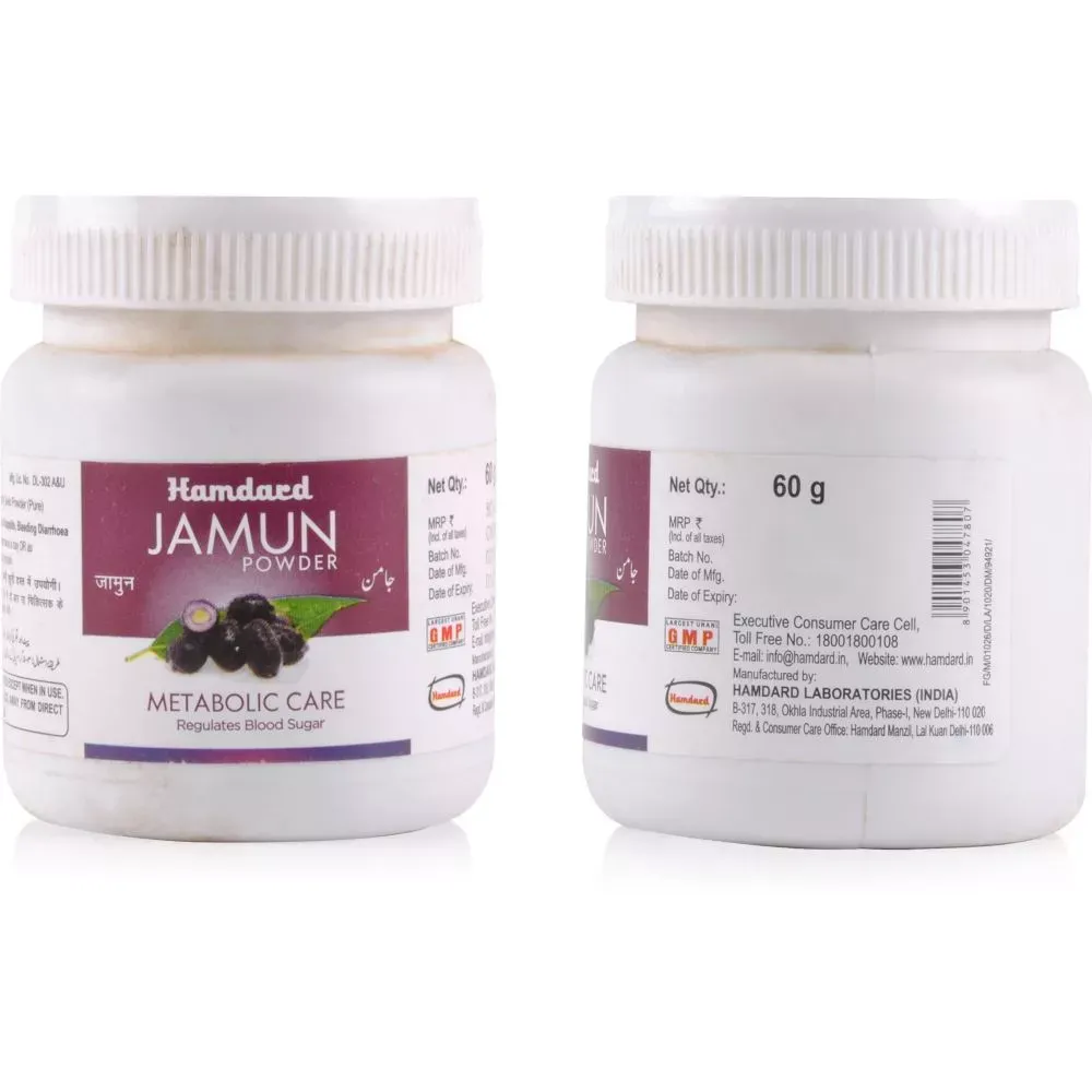 Hamdard Jamun Powder