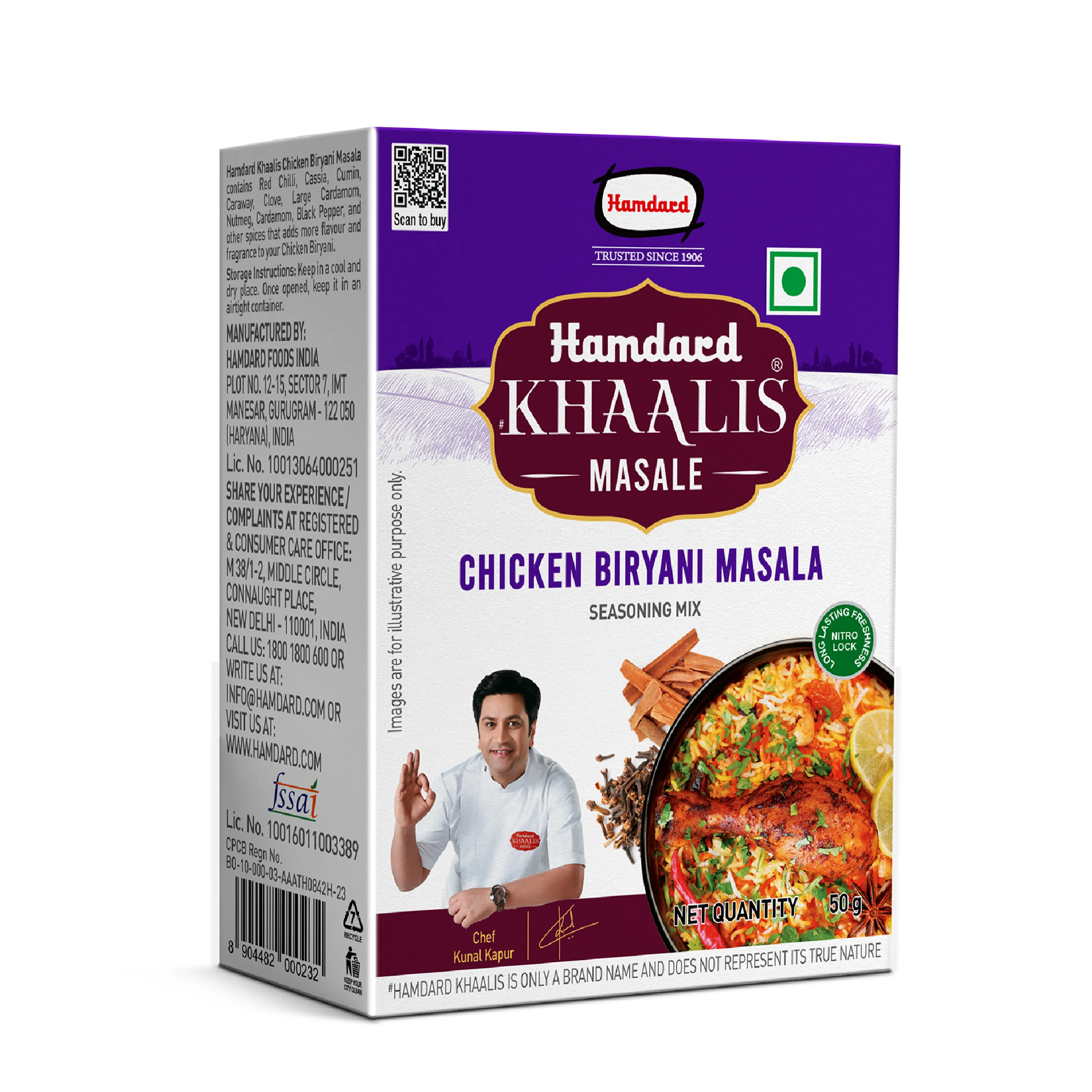 Hamdard Khaalis Chicken Biryani Masala