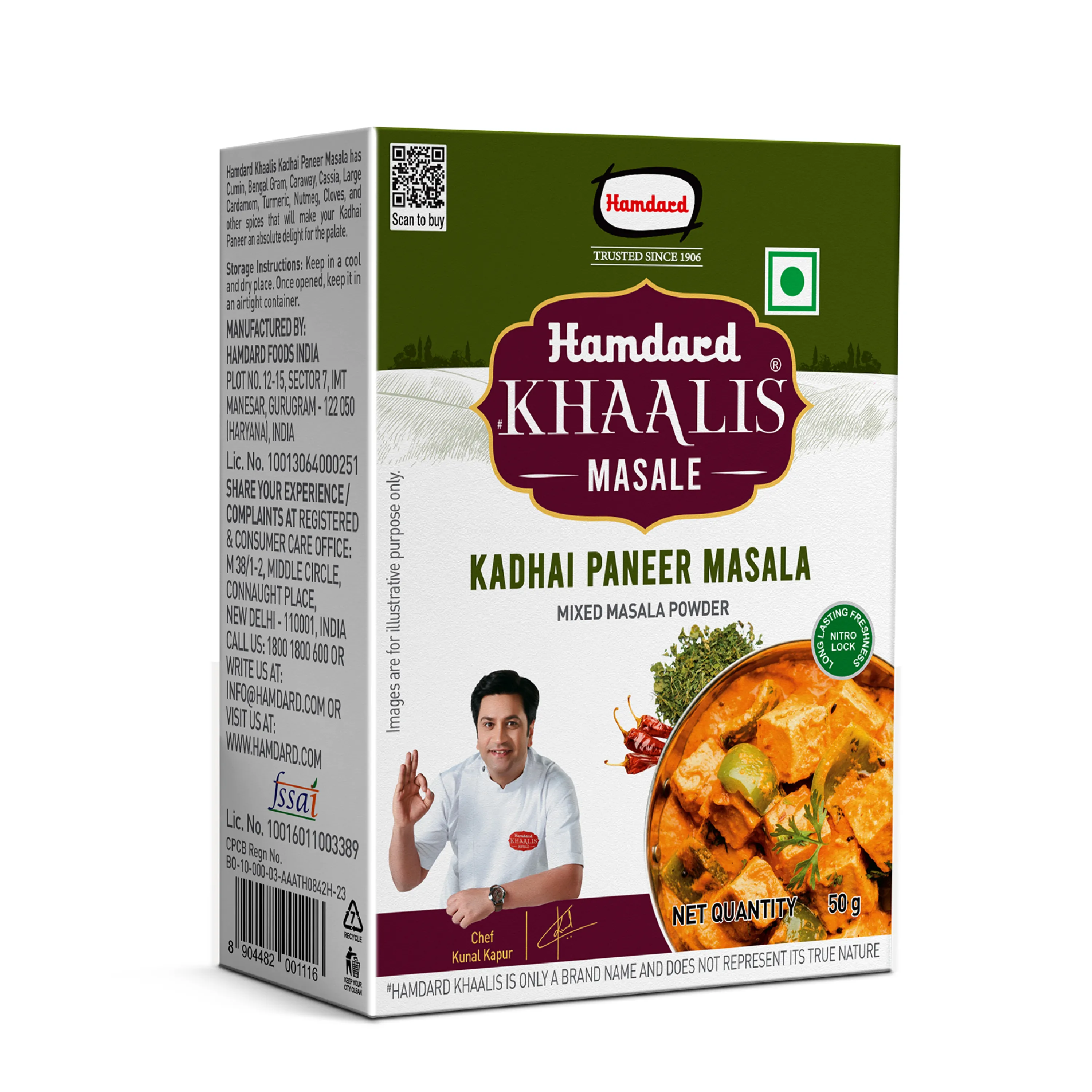 Hamdard Khaalis Kadhai Paneer Masala