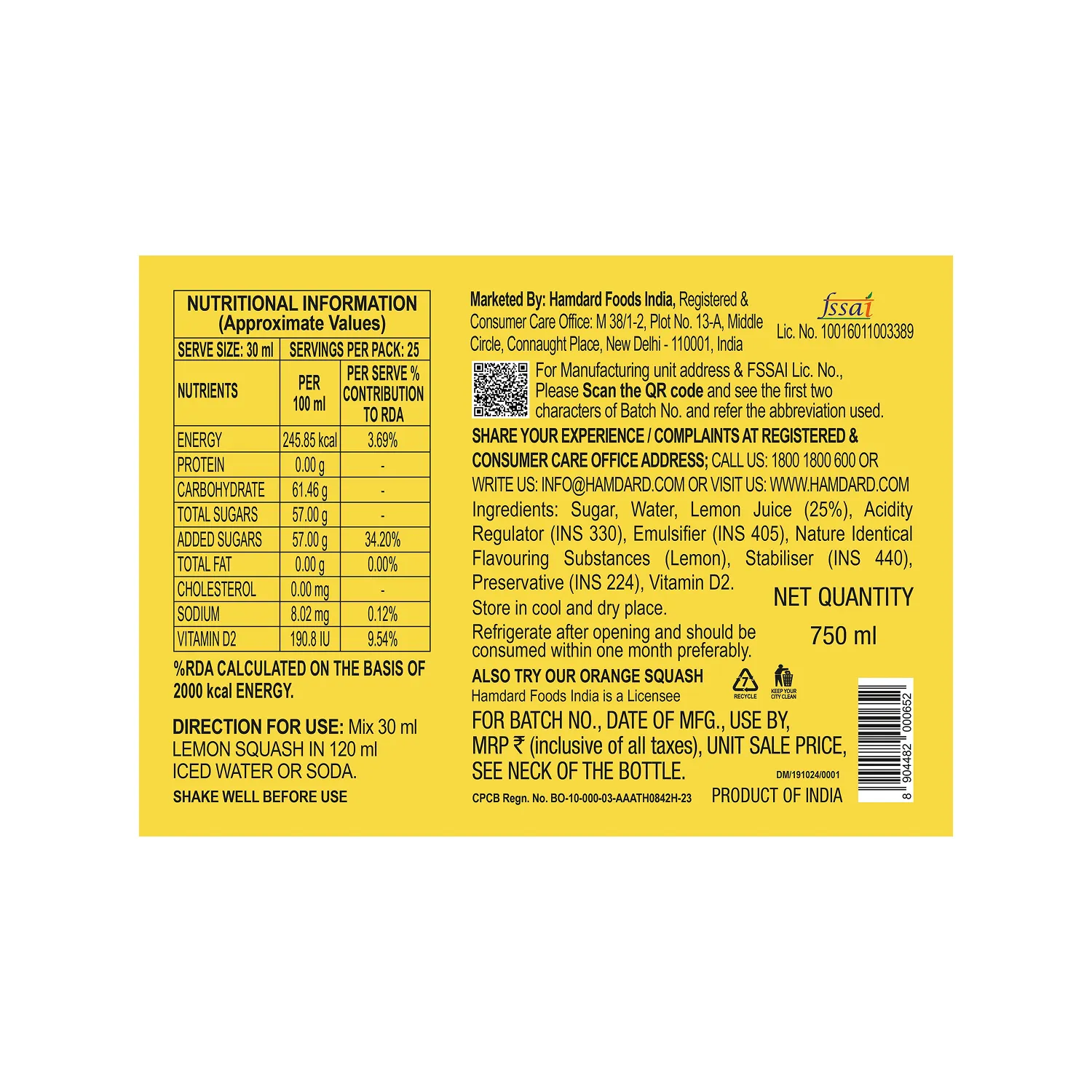 Hamdard Lemon Squash - Image 2