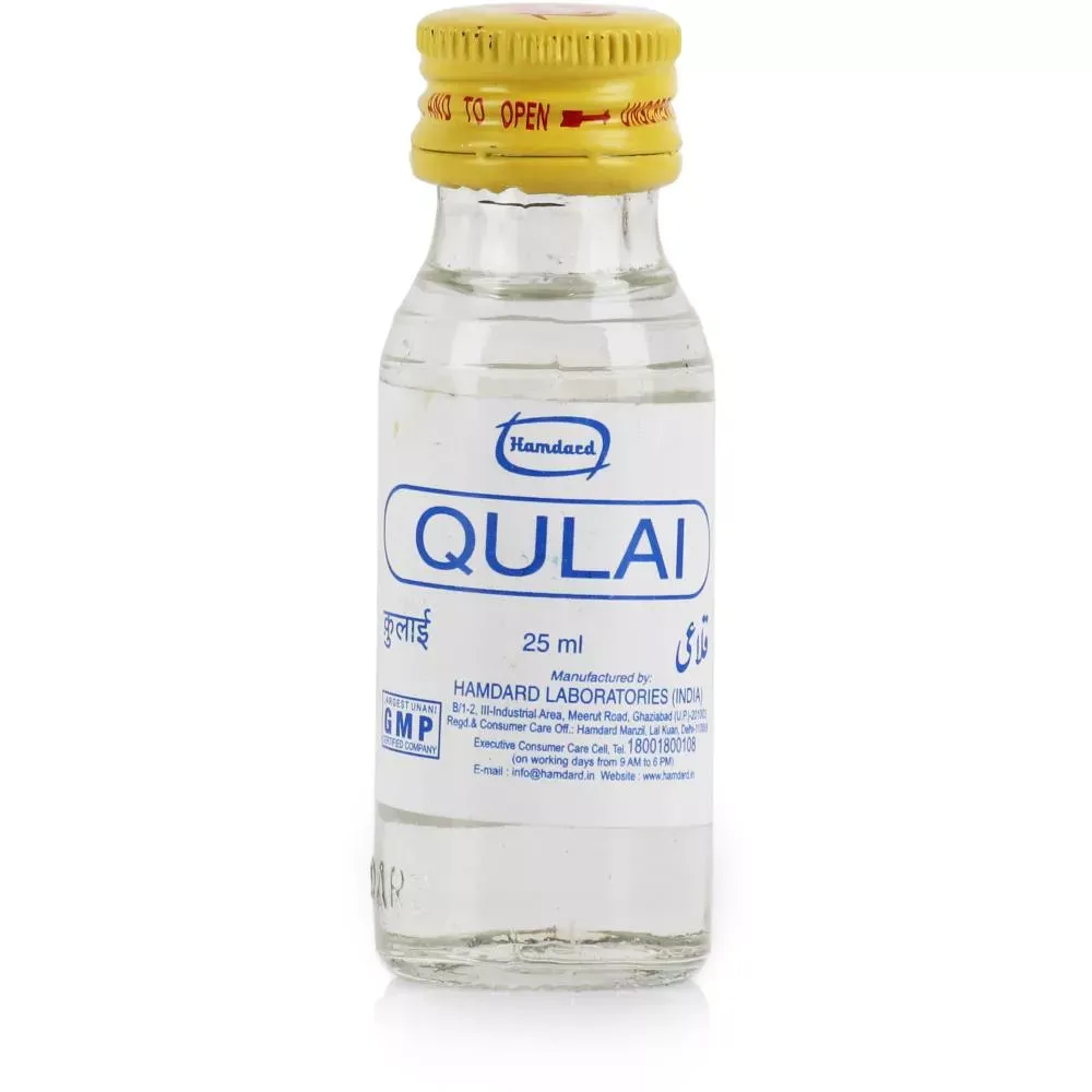 Hamdard Qulai