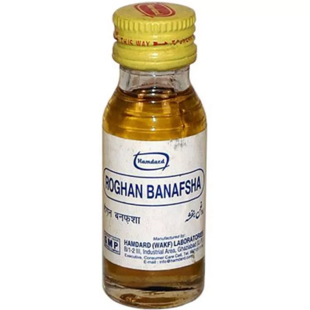 Hamdard Rogan Banafsha