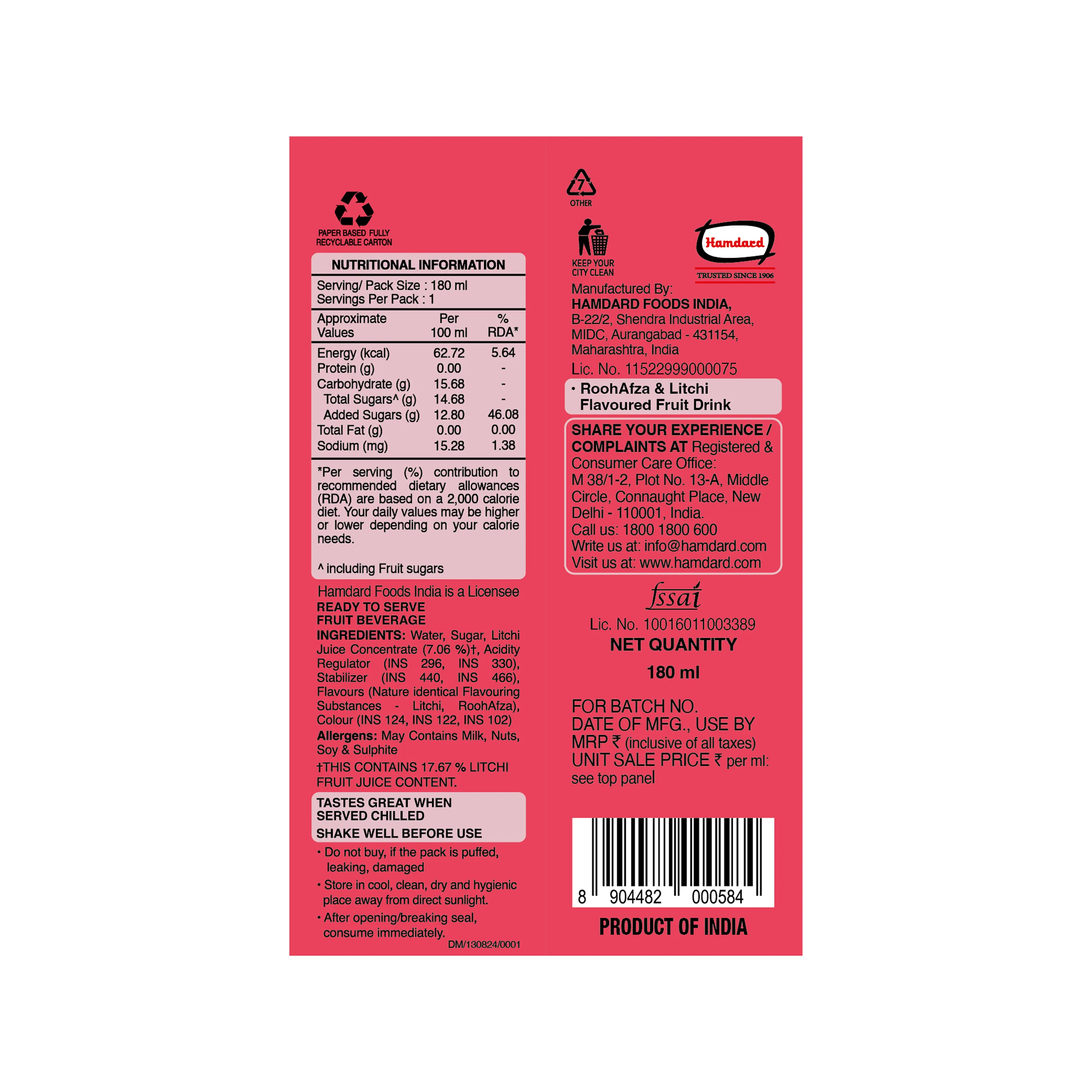 Hamdard Rooh Afza Fusion Litchi - Image 2