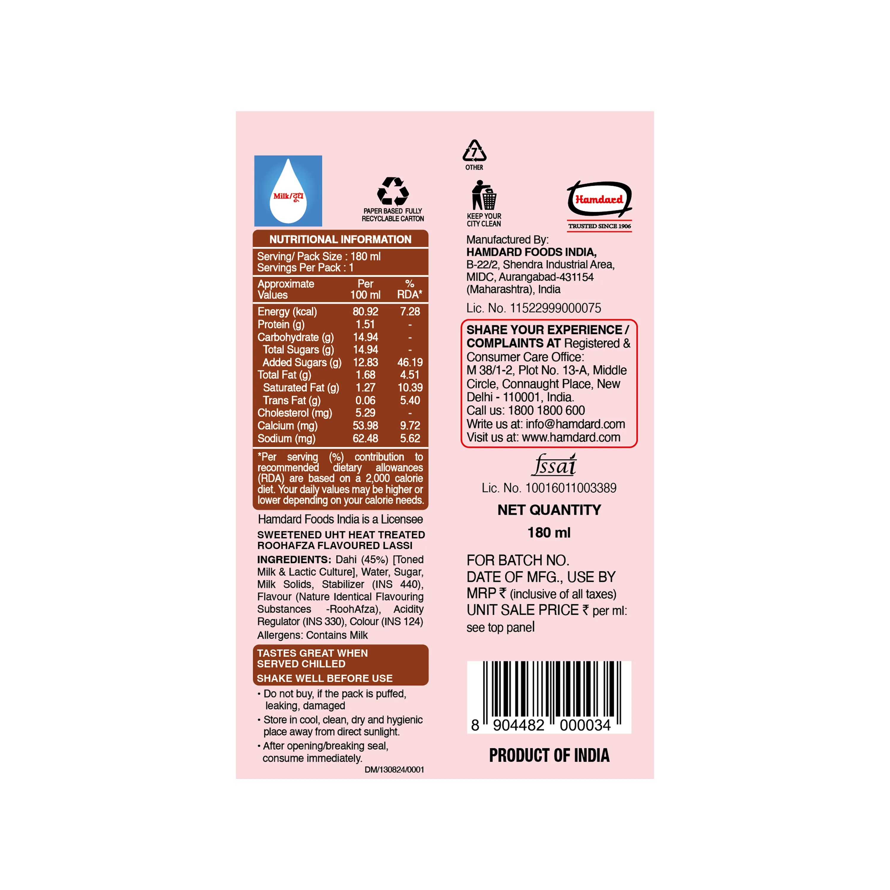Hamdard Rooh Afza Lassi - Image 2