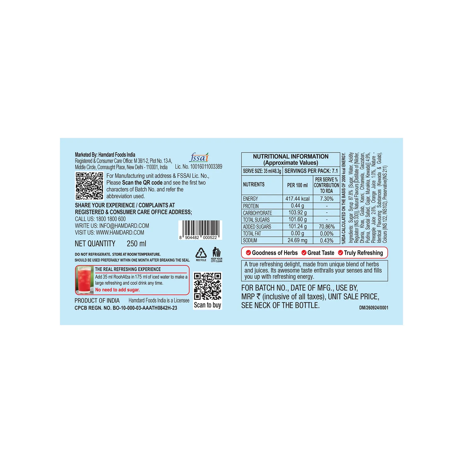 Hamdard Sharbat Rooh Afza - Image 2