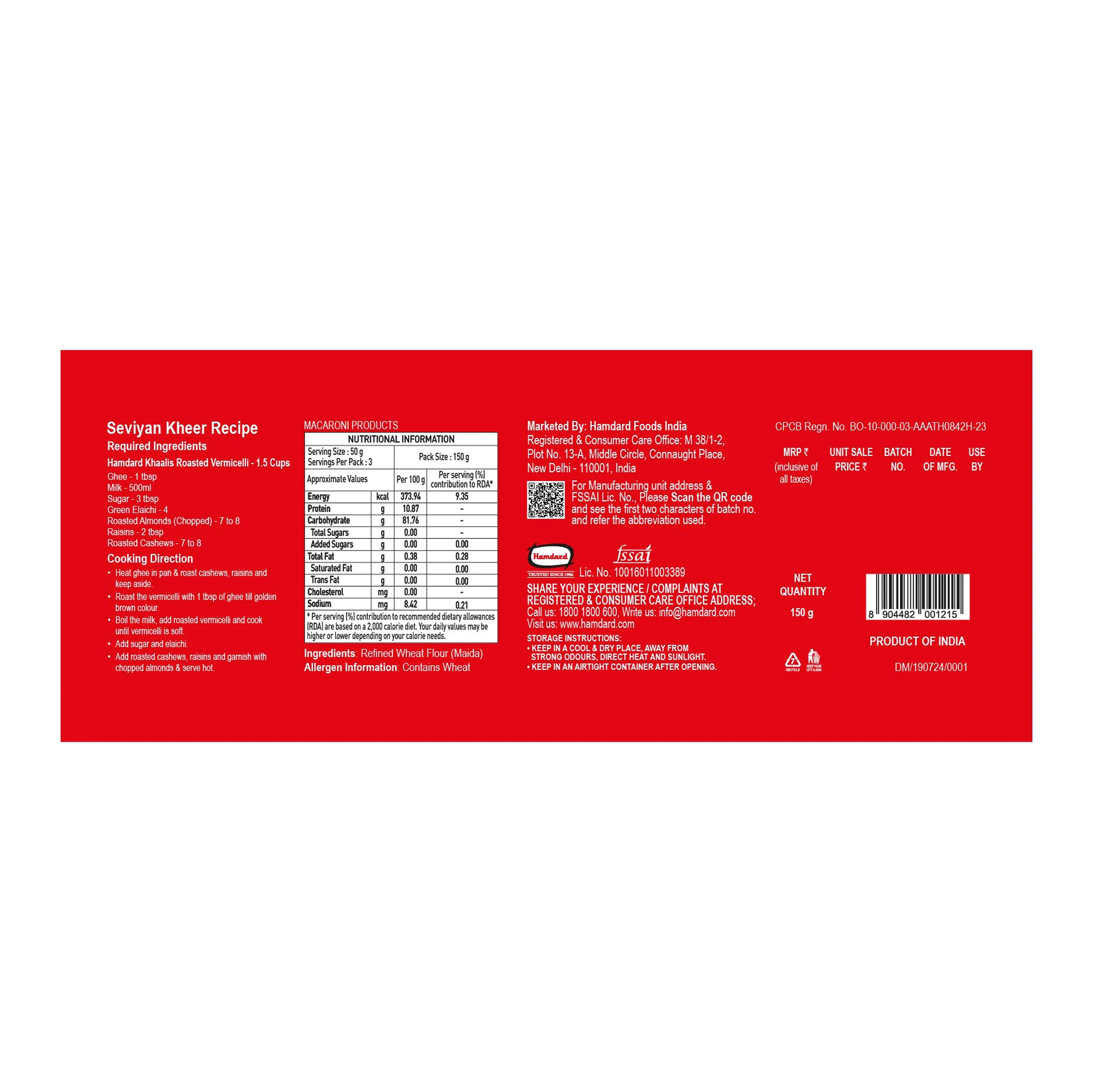 Hamdard Vermicelli Longcut - Image 2