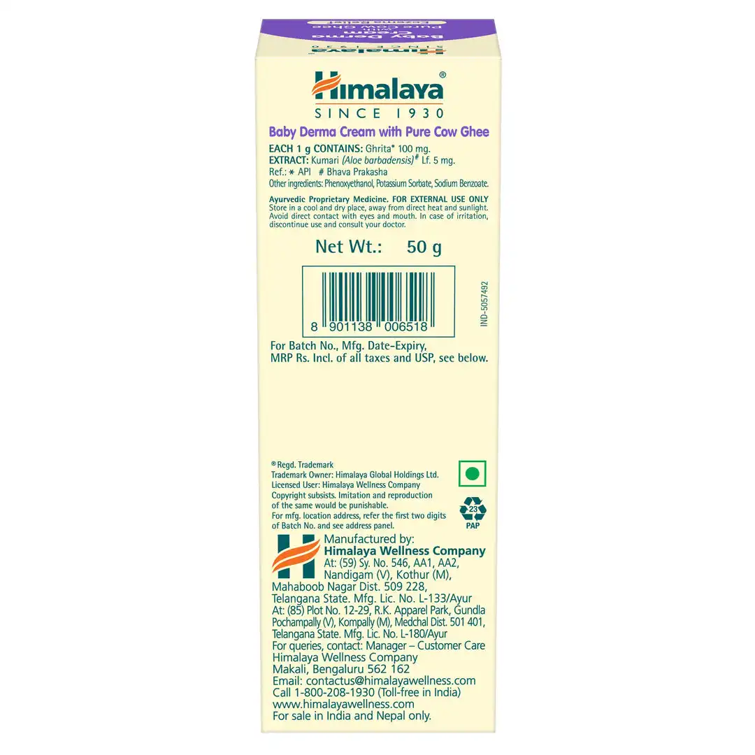 Himalaya Baby Derma Cream with Pure Cow Ghee - Image 2