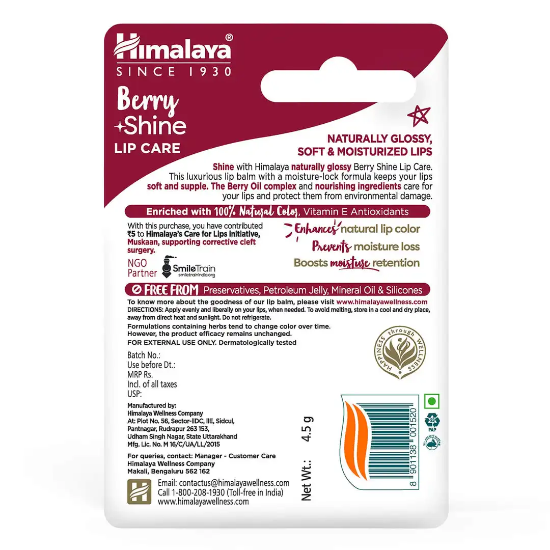 Himalaya Berry Shine Lip Care - Image 6