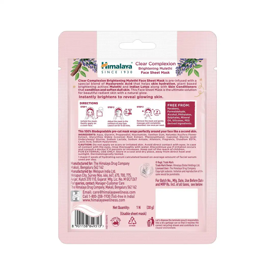 Himalaya Clear Complexion Brightening Mulethi Face Sheet Mask - Image 2