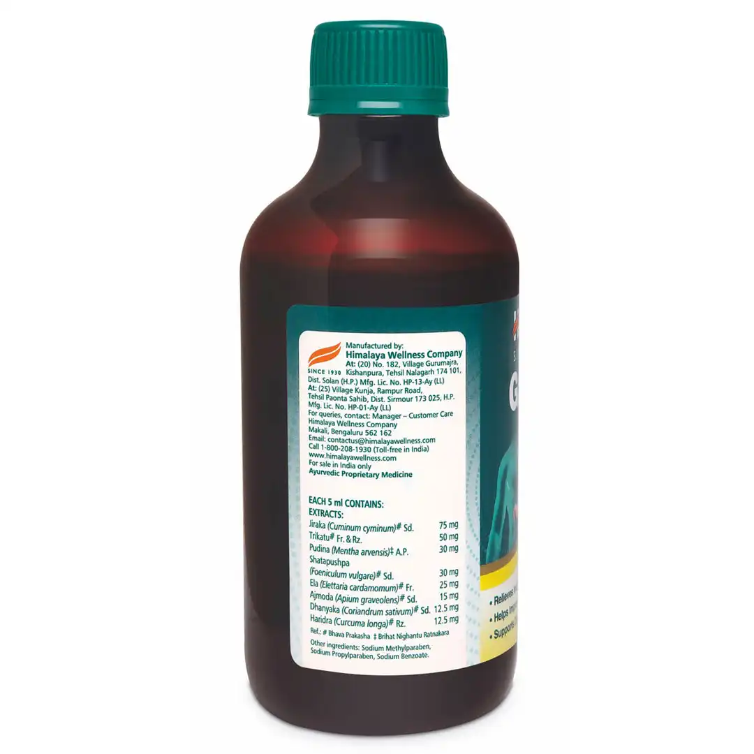 Himalaya Gasex Syrup Ginger Lemon Flavor - Image 3