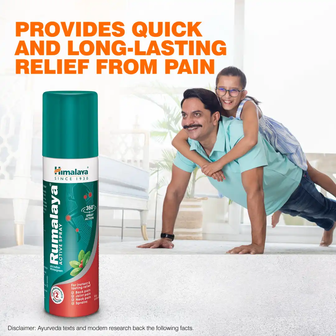 Himalaya Rumalaya Active Spray - Image 2