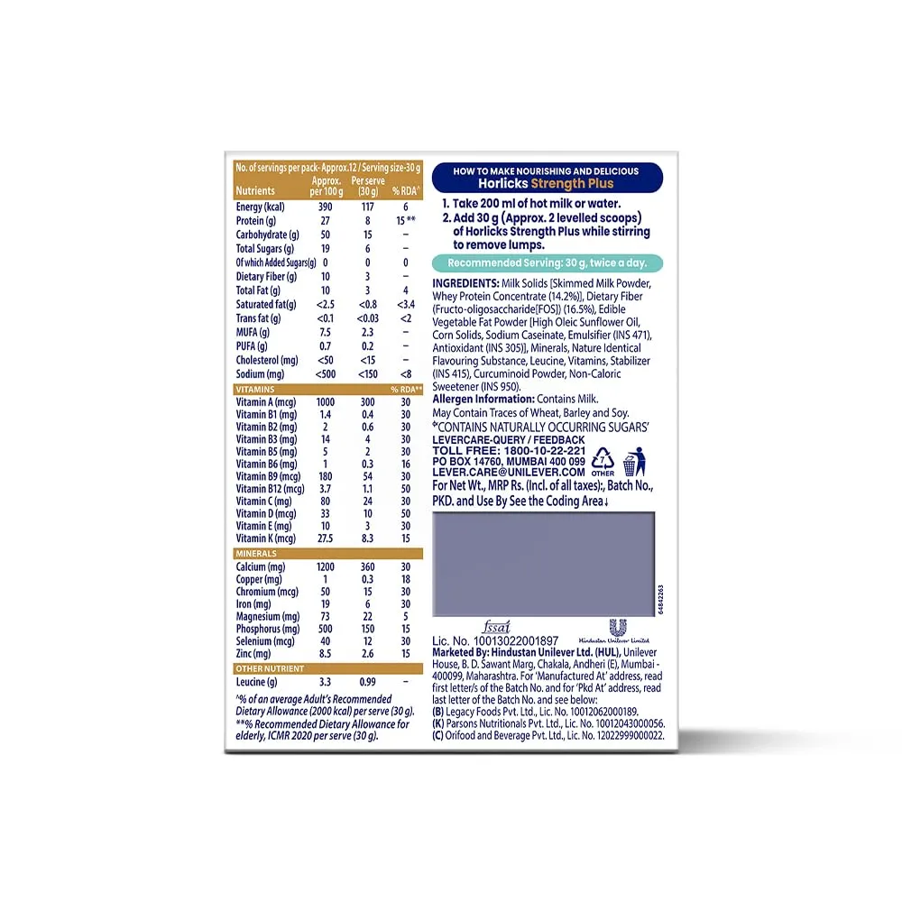 Horlicks Strength Plus – Vanilla - Image 8