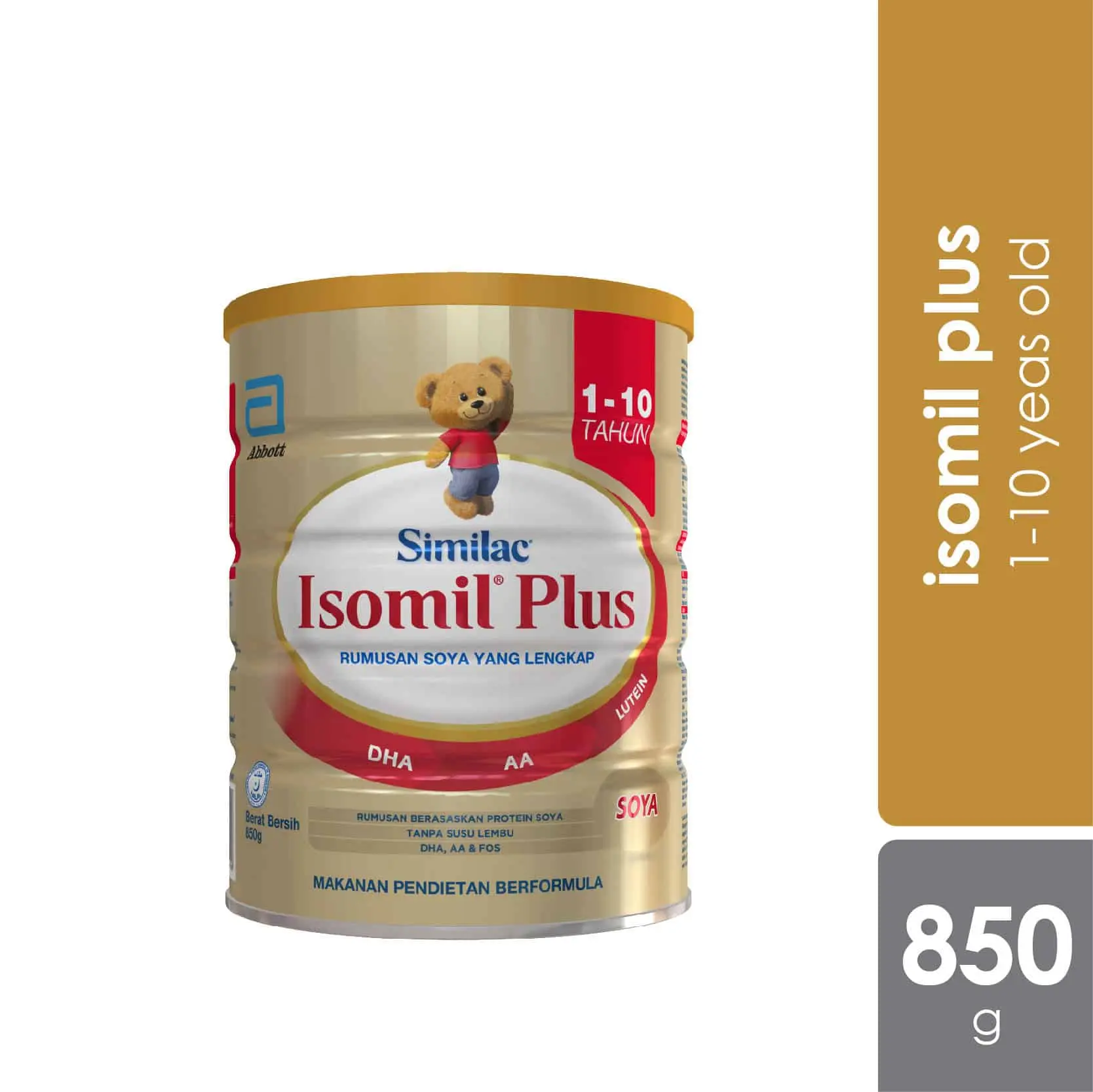 Isomil Soy Based Lactose Free Infant Formula Up To 24 months - Image 1