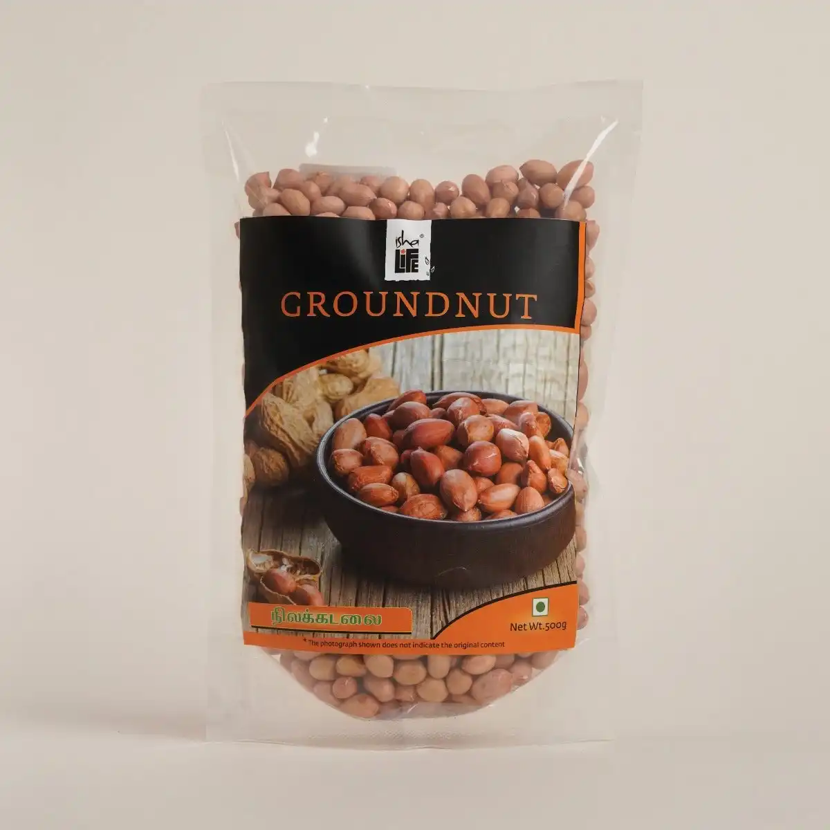 Isha Life Groundnut - Image 2