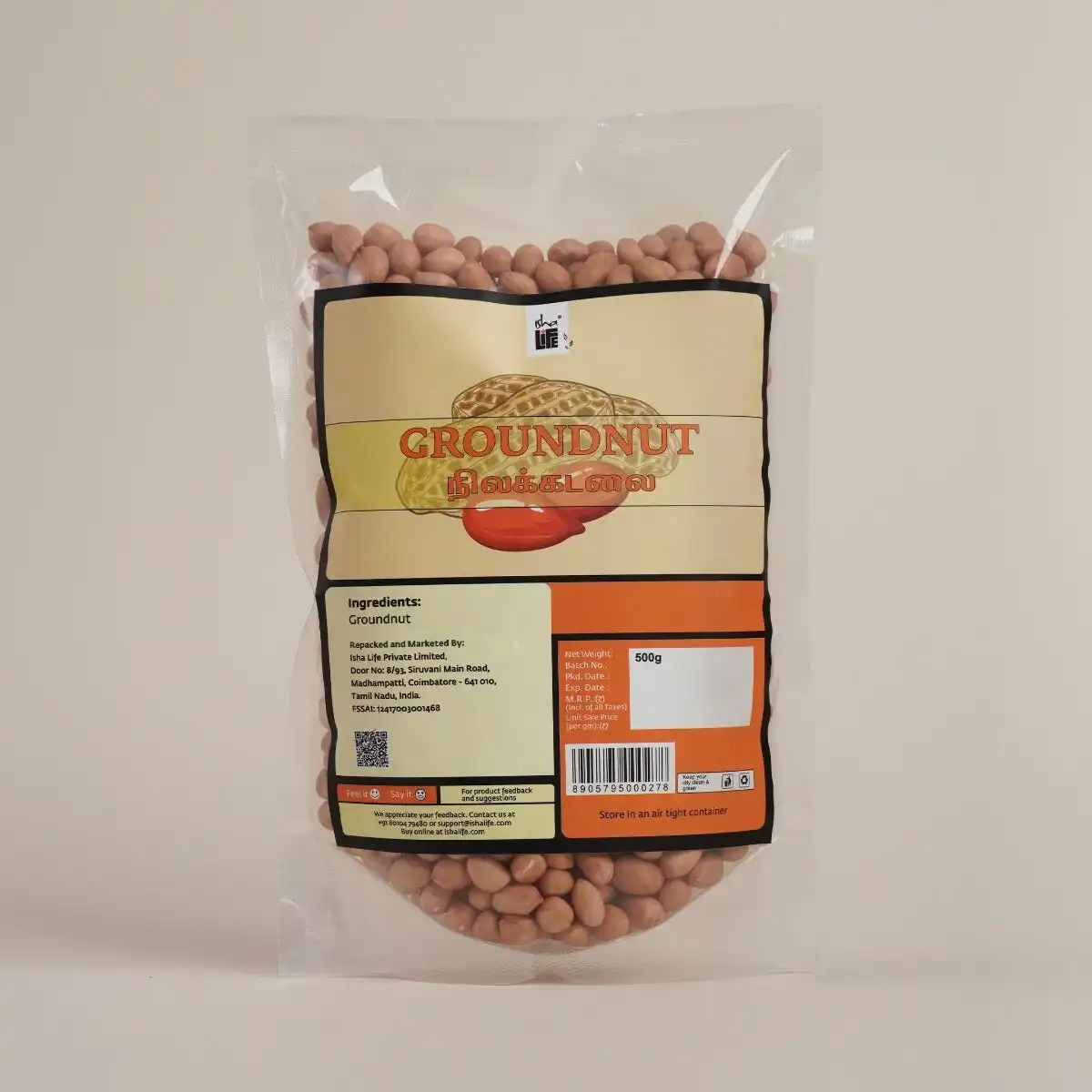Isha Life Groundnut - Image 4
